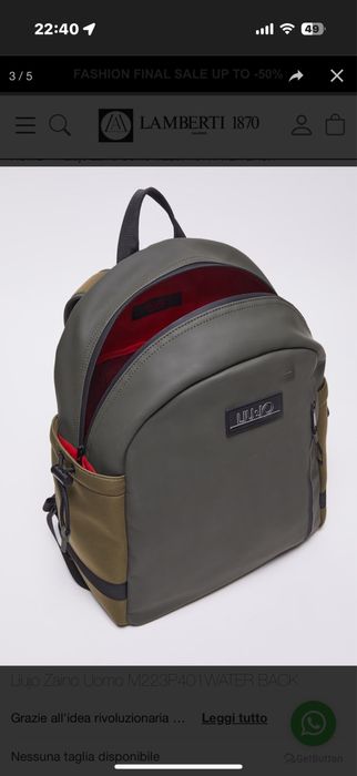 Зелена раница Lio Jo