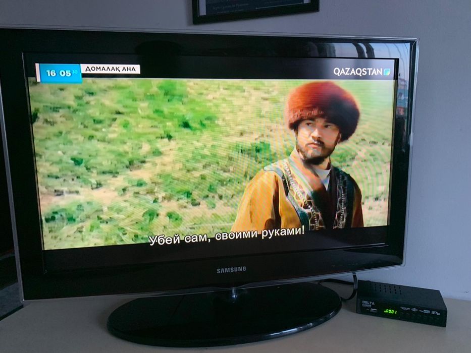 Samsung ЖК-Телевизор.  Модель:LE32D450G1W