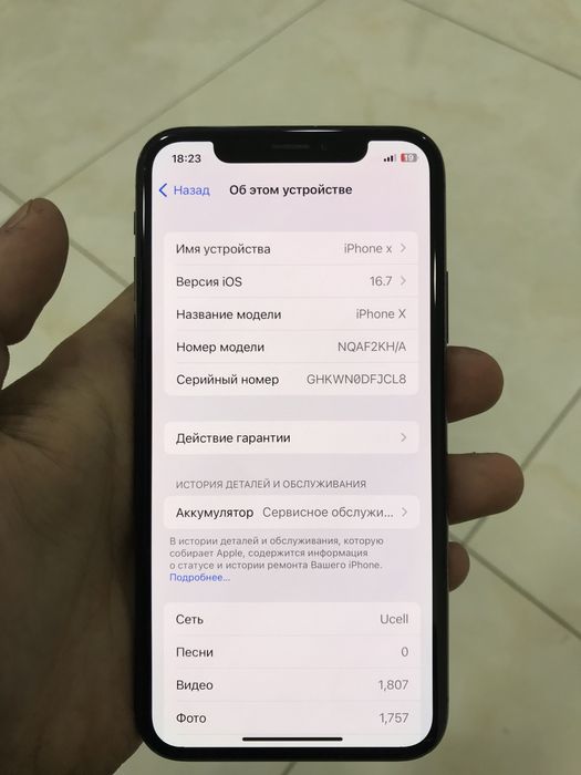iphone X 256 sotilad telda gaplawamz