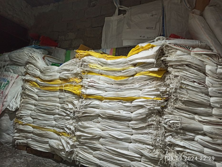 Коплар/мешки из под муки б/у