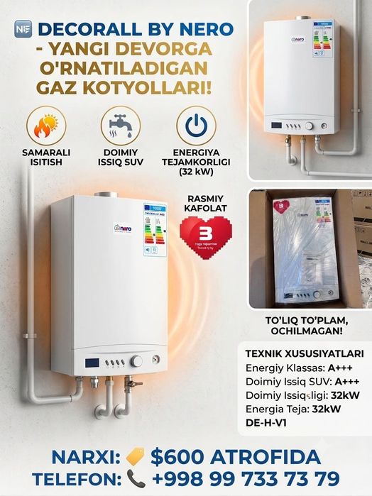 Yangi gaz kotyoli Decorall by Nero DE-H 32 kW (ikki konturli)