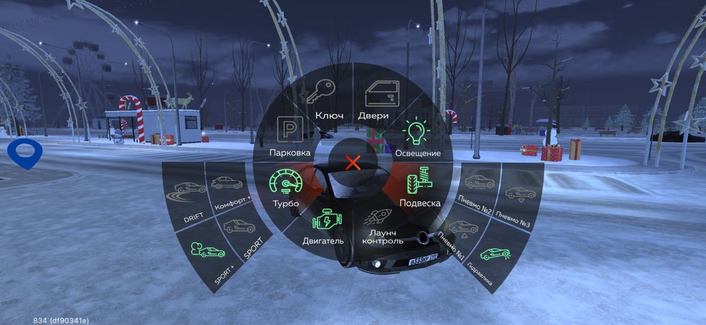 Блек Раша акаунт Тараз