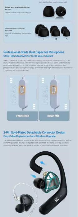 Новинка 2025 новые запечатанные проводные наушники KZ Axas HI-FI