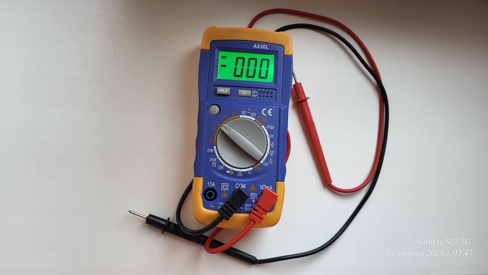 Мультивольтметр новый
