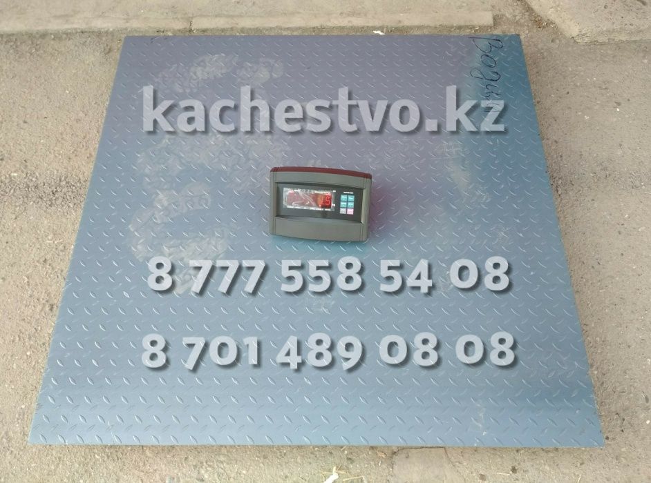 Весы на 3 тонны Профессиональные в Ассортименте