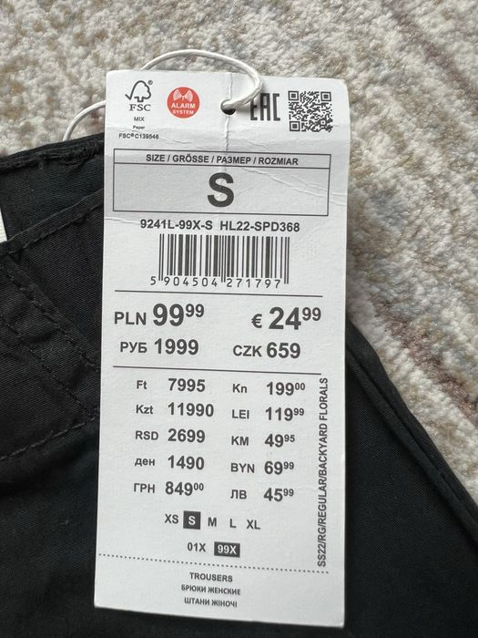 Дънки отлично качество