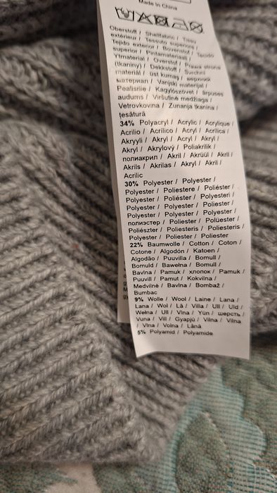 Роскошный свитер PIER•ONE