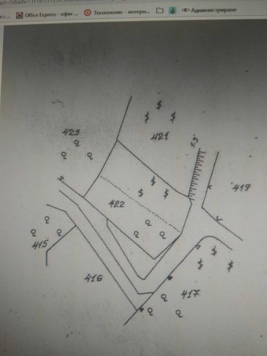 Продава се Парцел в Стара Загора, Студентско градче - 800 кв.м за 19 €/кв.м - Снимка #1