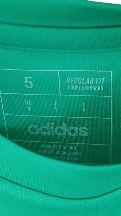 Set Adidas baieti 104-110 (4-5ani)