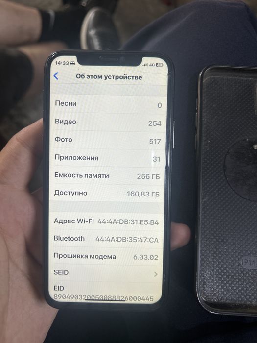 Айфон 11 про в отличном состояний  все в оригинале