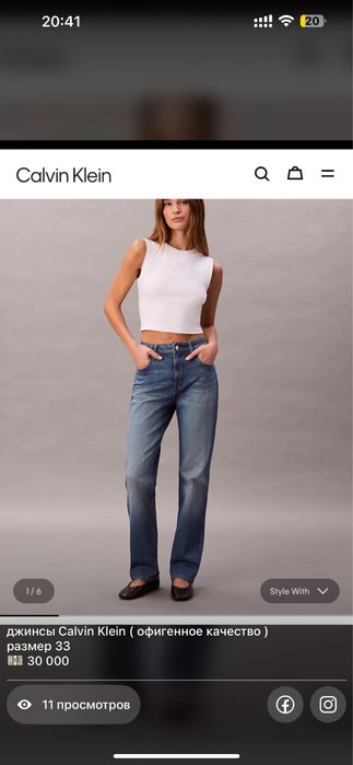 продам одежду Tommy hilfiger и Calvin Clein