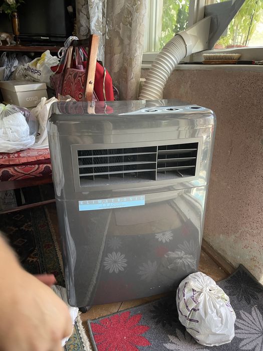 Aer Climatic conditionat Mobil