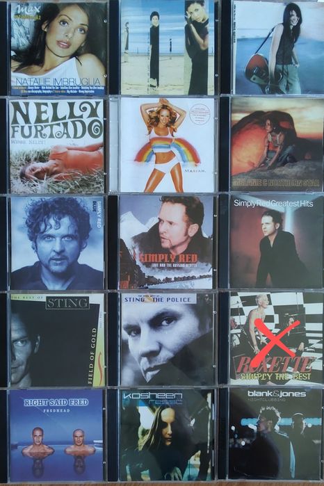 Музикални дискове