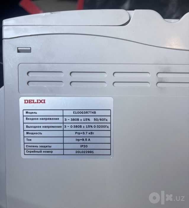 Grundfos  granfos suv mator sotiladi 3 ta kamlekt bor kop ishlamagan