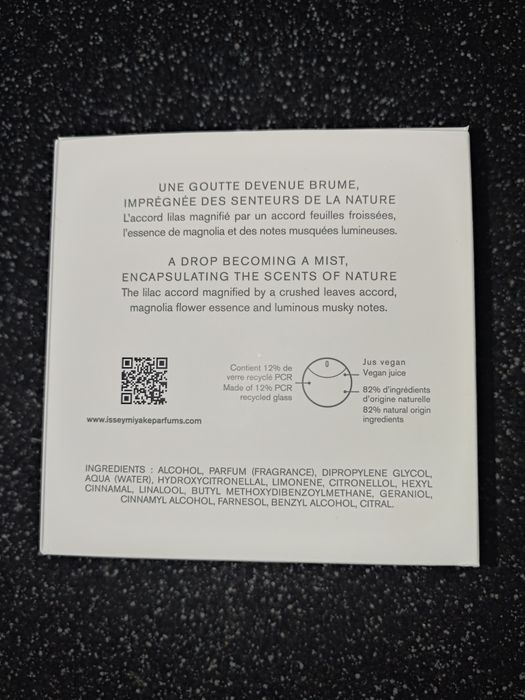 Парфюм Issey Miyake a drop d'Issey 90ml