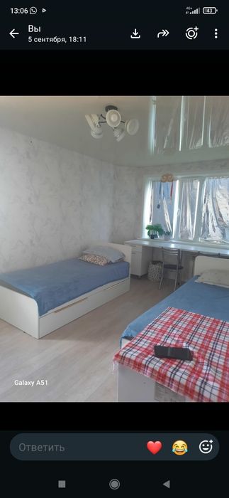 Продаётся трёх комнатная квартира