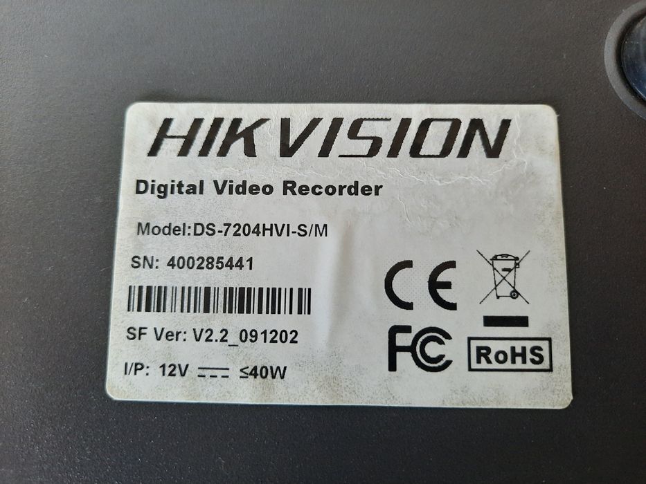 DVR устройство марка HIK VISION модел DS-7204HVI-S/M