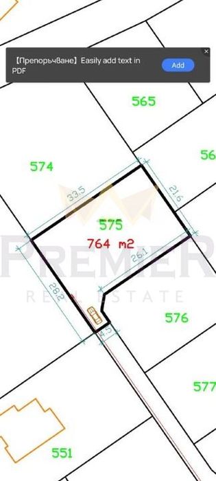 Продава се Парцел в с. Приселци, Област Варна - 764 кв.м за 59 €/кв.м - Снимка #7