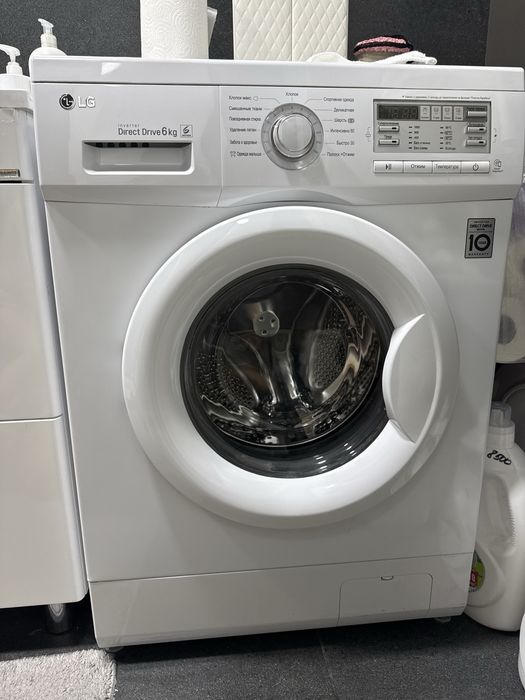 Продам стиральную машину LG
