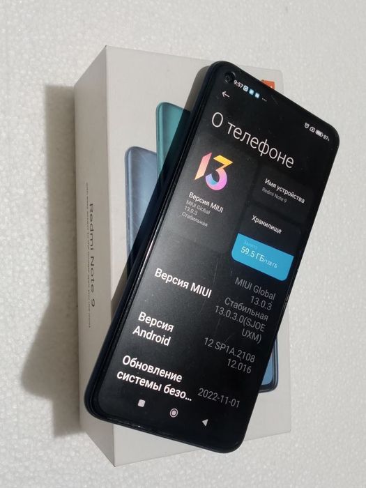 редми ноте 9 жаксы жагдайы