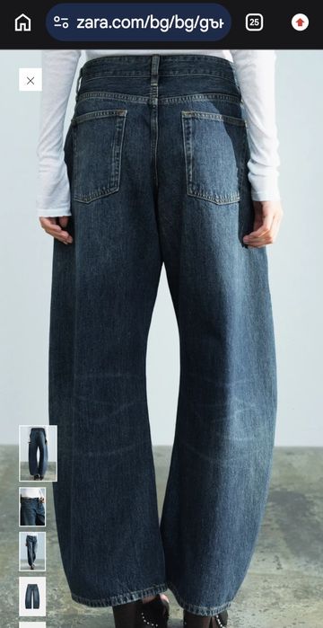 Zara,дънки,38 размер