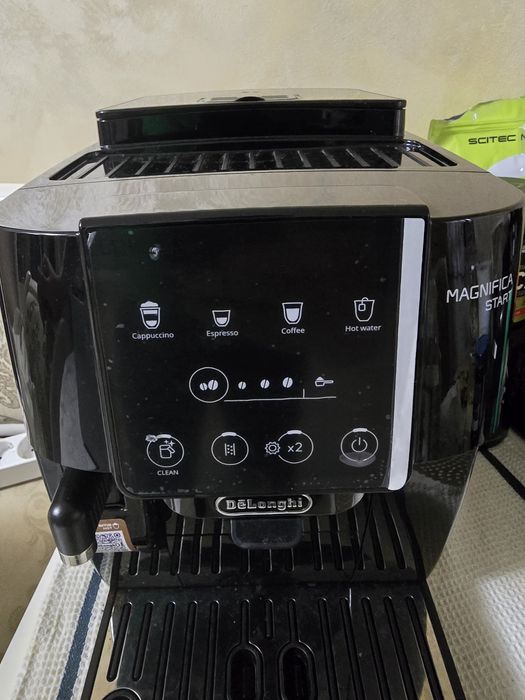 Espressor Delonghi Magnifica Start