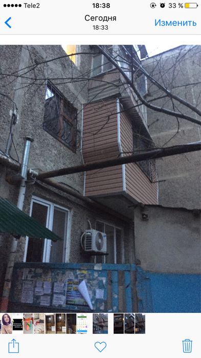 2-х комнатная квартира