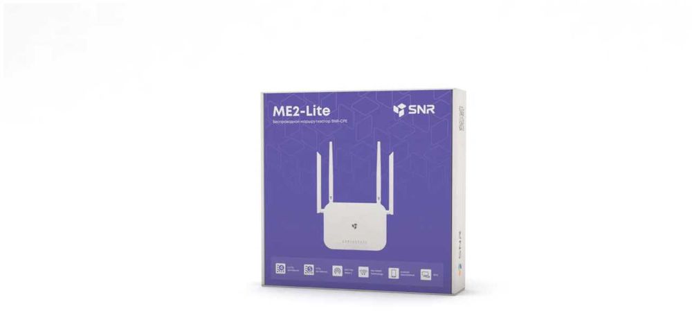 Wi-fi роутер ME2-Lite 2.4/5 ГГц