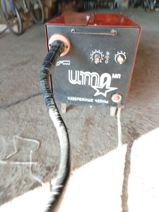 Кемпинг аппарат.