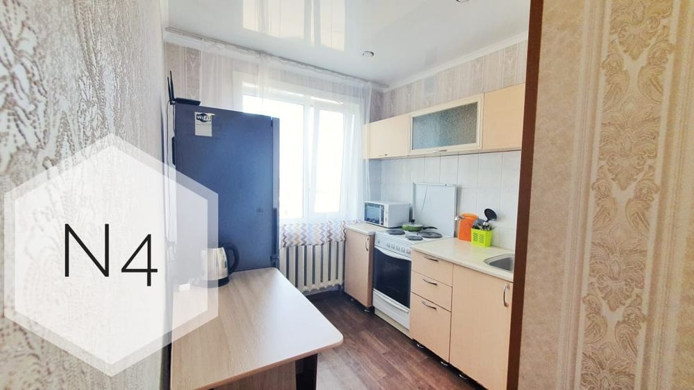 Сдам квартиру Часы, Ночь, Сутки