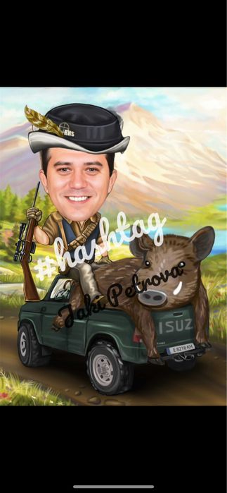 Карикатури по поръчка фиксирана цена 20лв