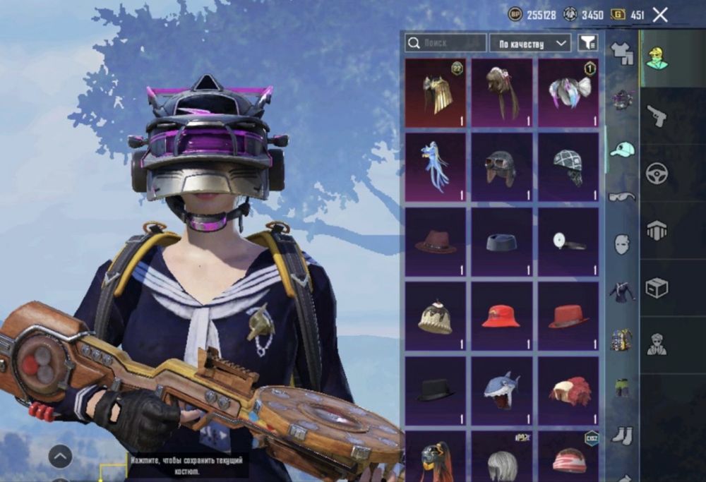 Аккаунт PUBG,полная перепревязка