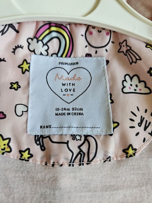 Детско есенно яке за момиче, 92 см, 98-104 см