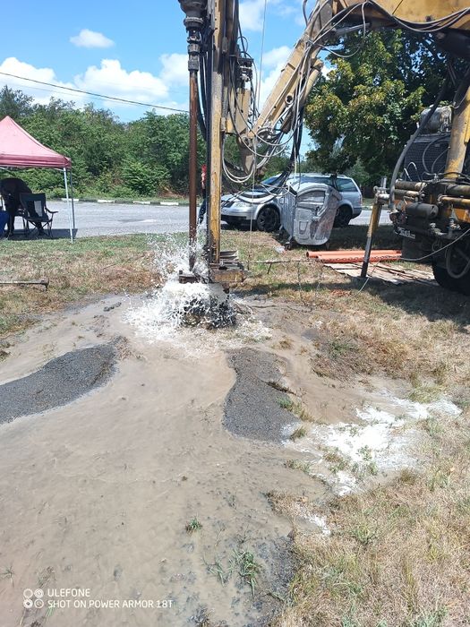 Сондажи за вода.