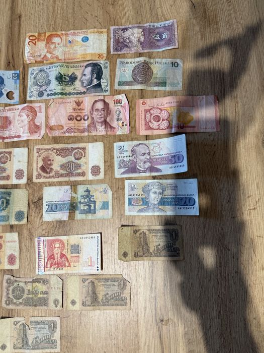 Продавам Стари Български Банкноти