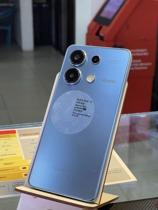 Redmi Note 13 128/8gb В идеальном состоянии