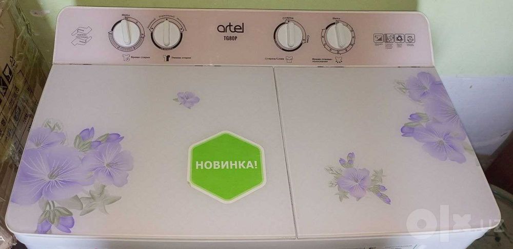Полуавтомат кир ювиш машинаси