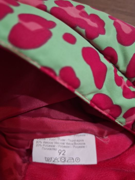 Детские комбинезоны