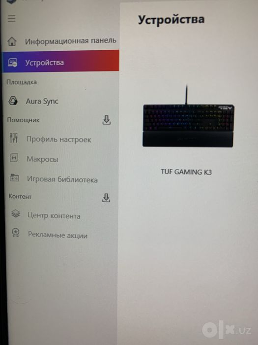ASUS TUF Gaming K3