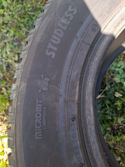 Продам комплект R17