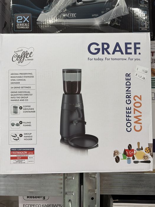 Кафемелачка GRAEF