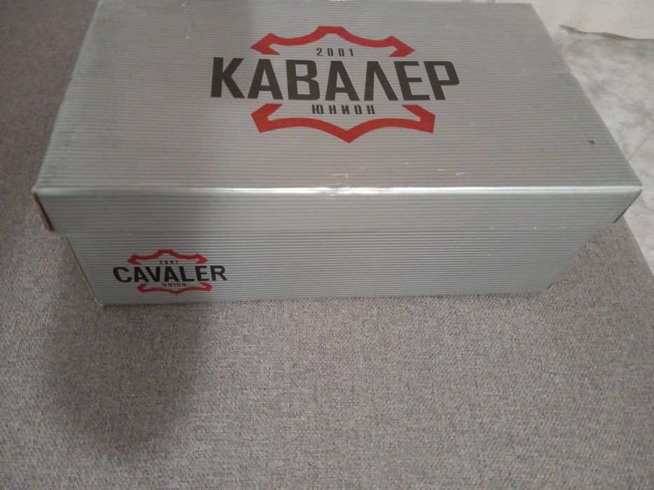 Кецове "Кавалер" нови, естествена кожа, тъмносиви, 42