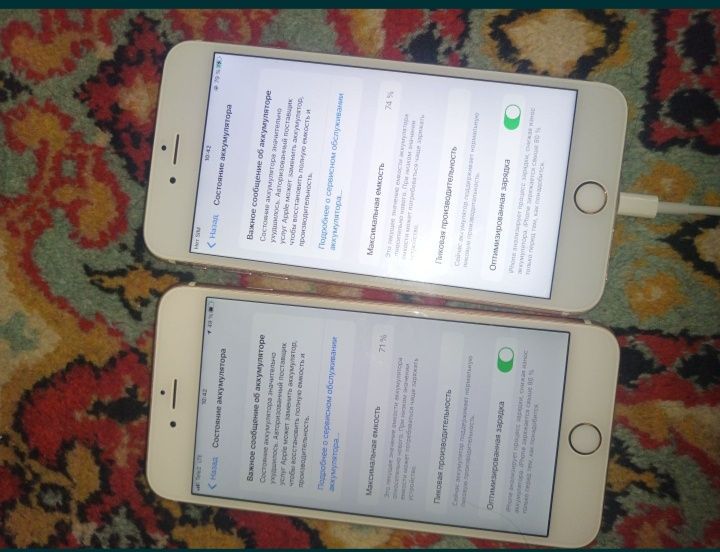 Два Айфона 6с плюс