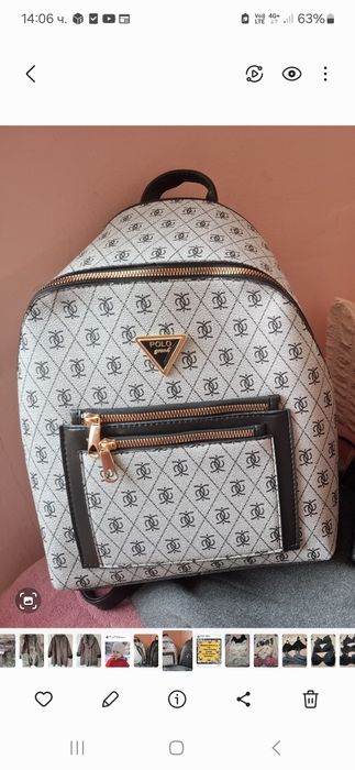 Нови дамски раници