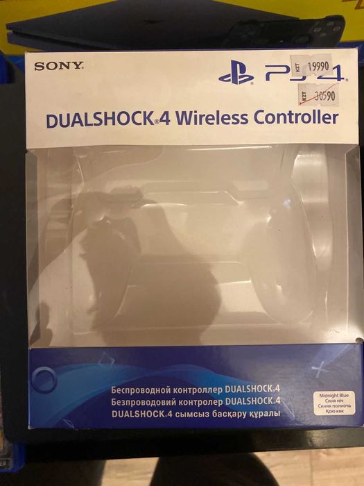 PlayStation 4 Slim 1TB 2 Джойстика 3 Игры