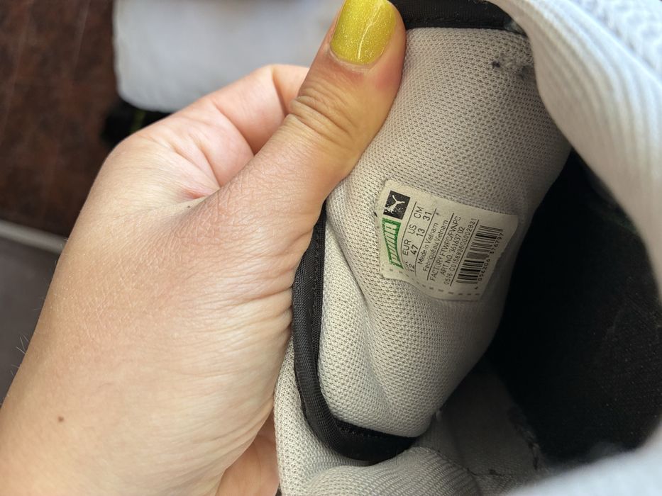 Puma мъжки обувки