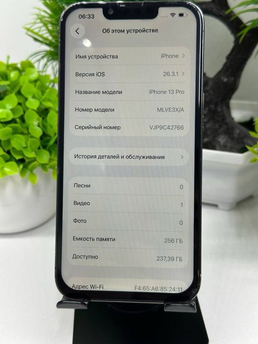 Iphone 13 Pro 256 gb
