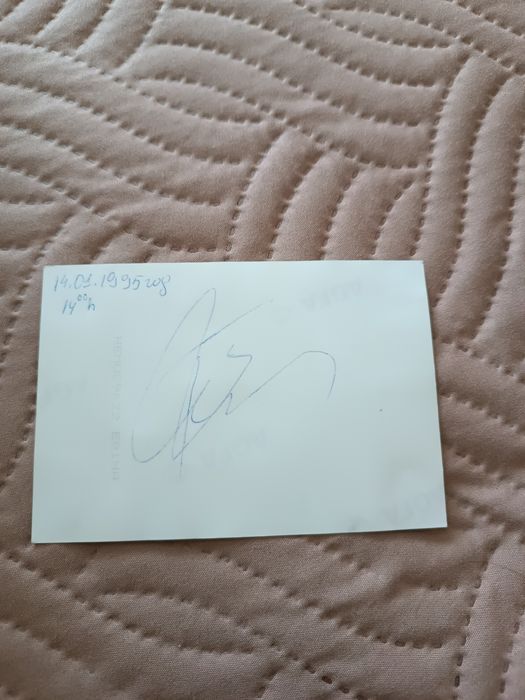 Боби Михайлов автограф и лот за колекционери