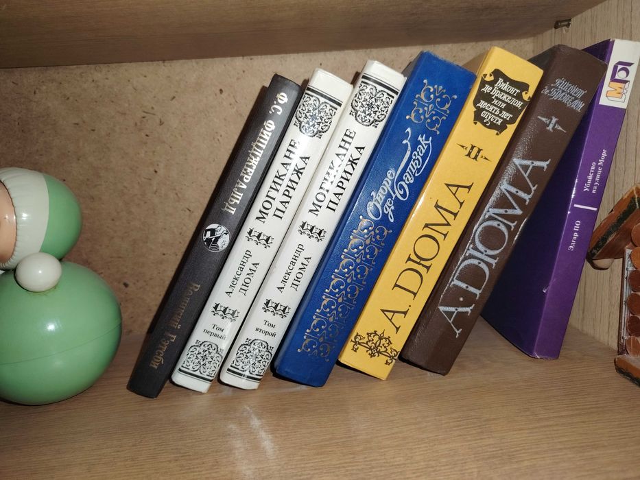 книги китоб книга китоблар