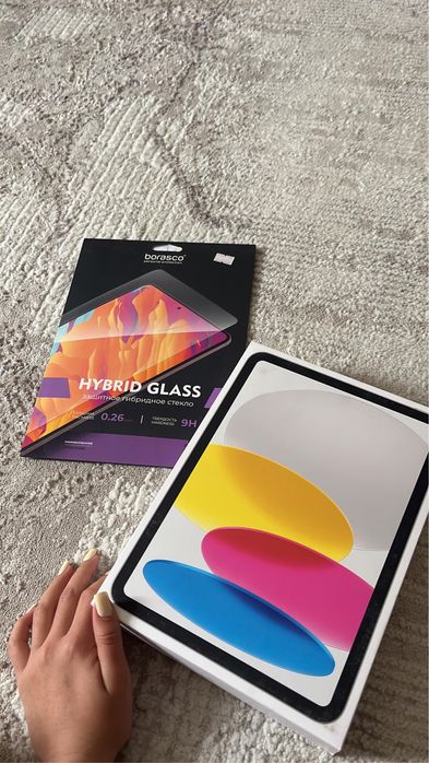 irad 10-го поколения